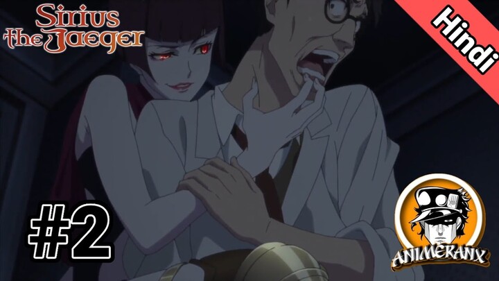 Sirius The Jaeger Episode 2 Deprived Talent || Animeranx || Like Demon Slayer