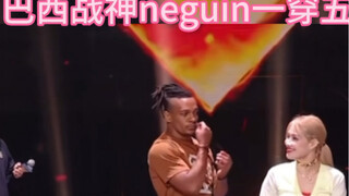 连续击败了candyman poppin C 席嘉琪 阿K 饭团 不愧是公牛世界冠军太厉害了 最后由ibuki来接管比赛
