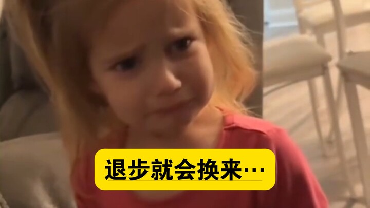 Saat kamu ingin si kecil mau tidur dengan baik…