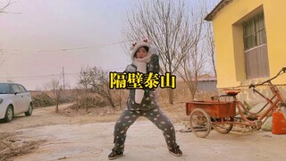 Tarzan Next Door: Country Pajamas (phiên bản đầy đủ)