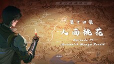 Purple River S2 Episode 14 Sub Indo 1080p