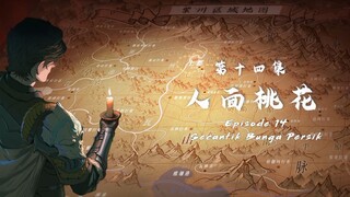 Purple River S2 Episode 14 Sub Indo 1080p