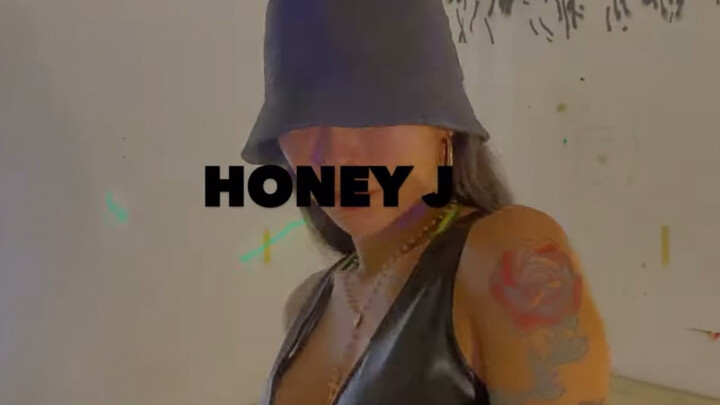 【Honey J】蜂蜜姐太辣了｜Doja Cat-Like That  Honey J choreography｜街头女战士｜ Honey J 编舞