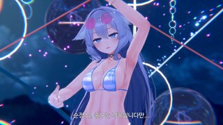 VRChat iY MMD World - Rabbit Hole