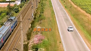 Never tell a taxi driver that you are in a hurry!