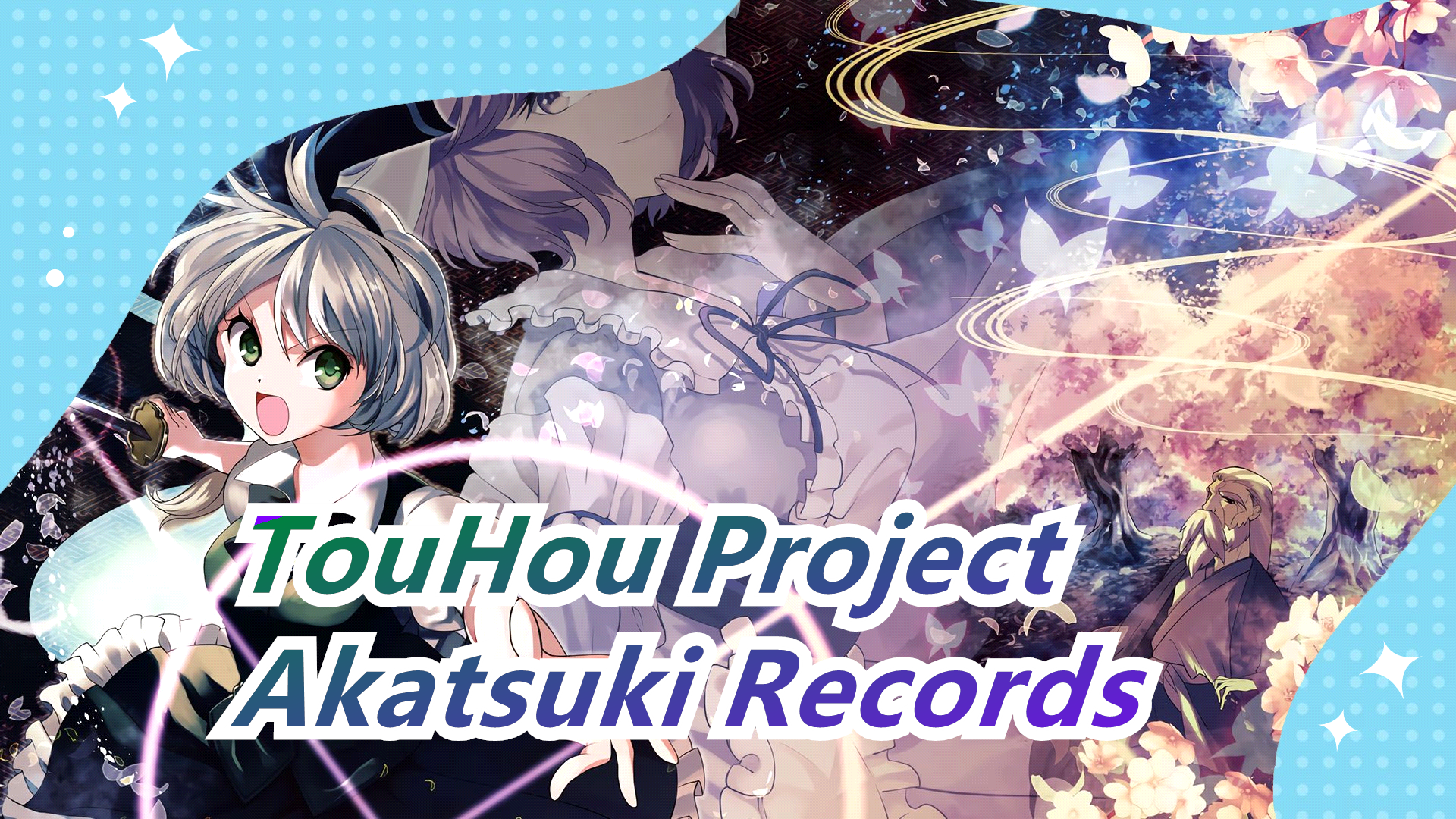 Touhou Project Ep10 Nico Innocent Treasure Shout It Out Loud Akatsuki Records Bilibili