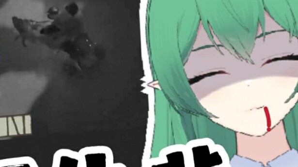 [Elden Ring] The fallen female anchor broke the defense online
