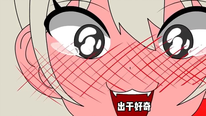 Phép thuật của nam succubus có vẻ mạnh hơn.