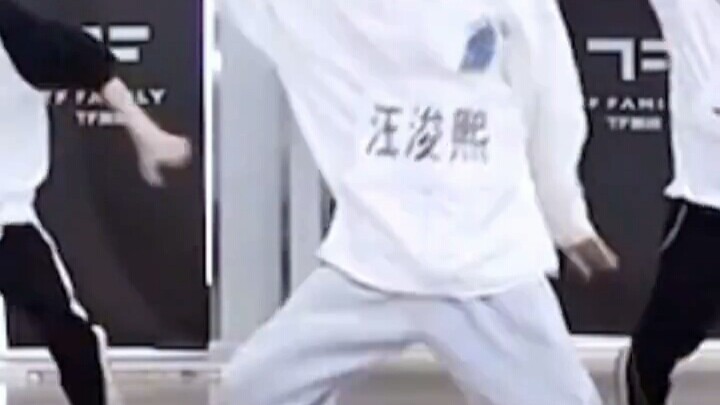 他秒了秒了