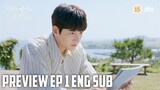 Welcome To Samdal-ri Episode 1 Preview [ENG] | Welcome To Samdal-ri (2023) Kdrama