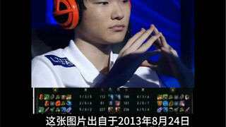 เกียร์แห่งโชคชะตาค่อยๆ เริ่มหมุนแล้ว