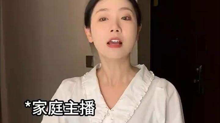 เมื่อคุณมีแม่ที่เป็นเหมือนเพื่อน 4