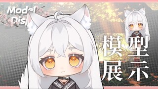 【live2d模型展示】快来认领小狼崽子叭