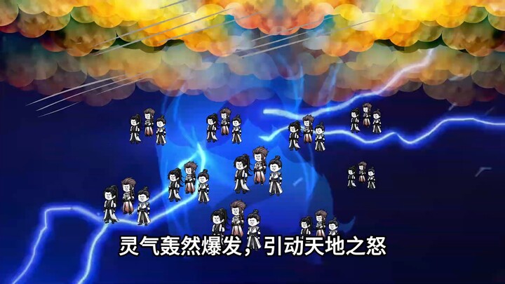 《绝望回溯》第七十集：全体渡劫，大战将至！