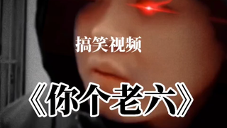 盘点哪些无法超越的经典