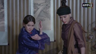 ตาต่อตา ฟันต่อฟัน ศึกครั้งนี้ต้องจบ! | HIGHLIGHT EP.34 เรือนไหมมัจจุราช | 31 ก.ค. 67 | one31