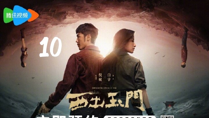 🇨🇳🌎 Parallel World EP. 10 (ENG SUB)