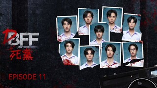 🇹🇭 | EP 11 Dead Friend Forever - DFF (2023) English Sub