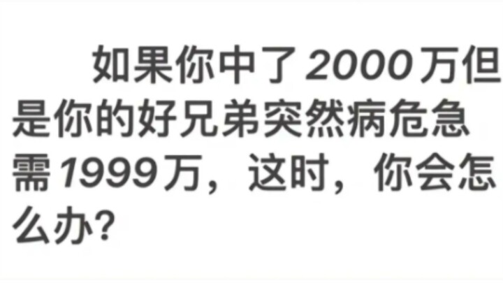 “Komentar-komentar kocak para penggemar..” (98)