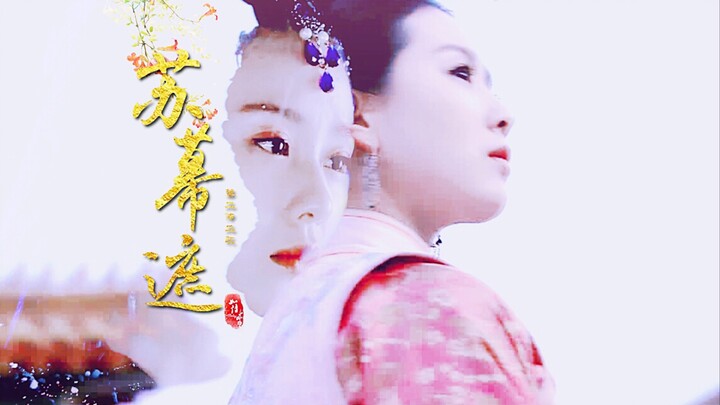 【刘诗诗310生贺||刘诗诗古装个人群像】薄汗轻衣点缀 这泼墨画山水||清风微寒惹一厢 粉黛又愁眉