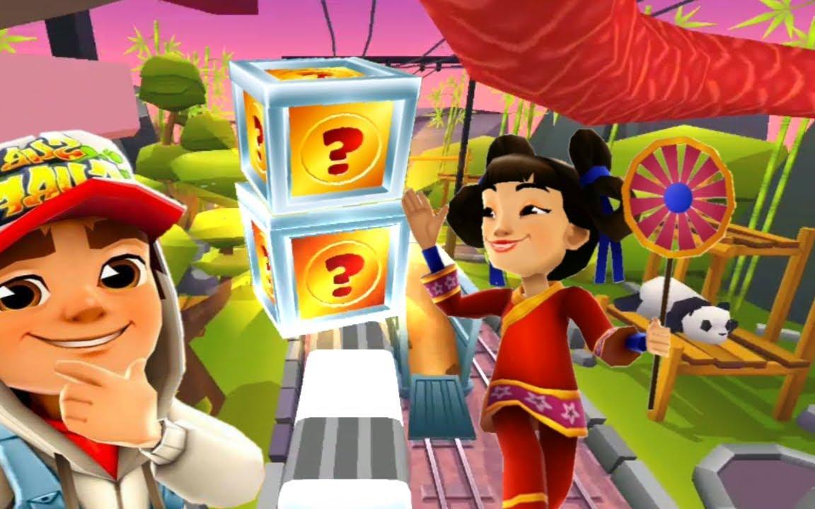 SUBWAY SURFERS BERLIN 2021 คิดถึง ไมอา - BiliBili