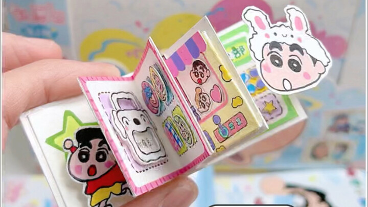 蜡笔小新逛街豆豆本🌈迷你手工