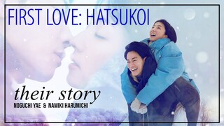 First Love: Hatsukoi FMV ► Noguchi Yae & Namiki Harumichi 💖 High School First Love