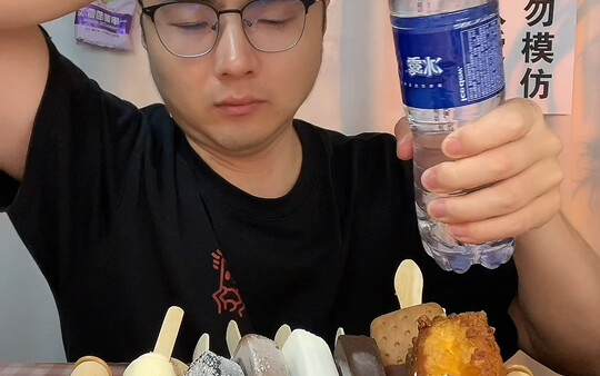 Lembaga Pencuci Mulut Cokelat