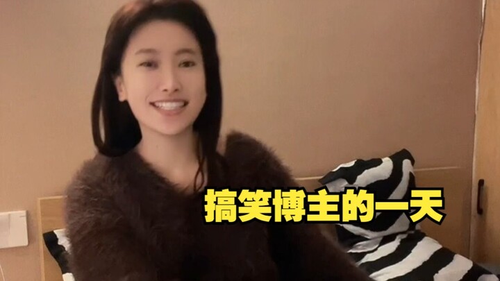 นี่คือ vlog ใช่ไหม?