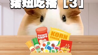 Piggy Girl Mukbang [3]