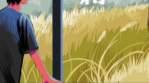 [Thư viết tay chúc mừng sự ra đời của Thỏ súng Iruma] Bức tường băng giá