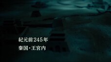 Vương Giả Thiên Hạ 2: Đại Địa Viễn Chinh Full Movie [Sub Việt]
