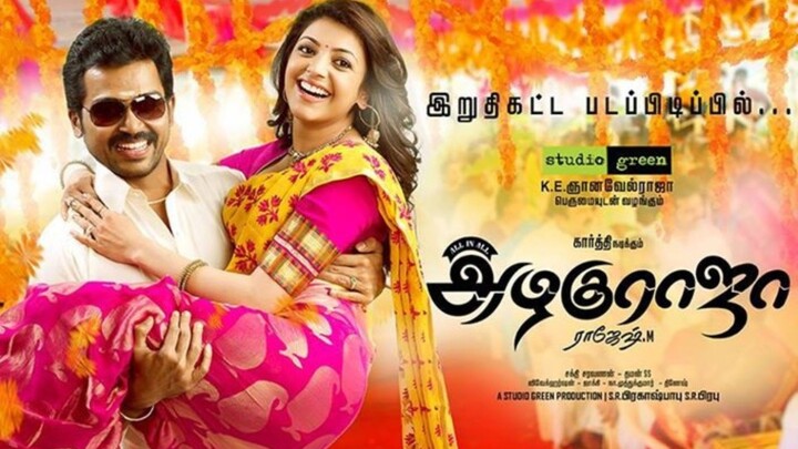 All in All Azhagu Raja 2013 Tamil