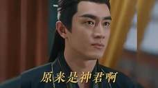 金娘子扬言要给沈璃介绍新对象,行止瞬间变上古醋神,好大的一股酸味儿啊~