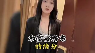 أنا في الثامنة عشرة من عمري كنت أستهزئ به، وأنا في الحادية والعشرين أحلله إطارةً إطارةً ②