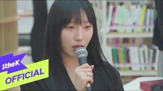 [MV] MUSM _ Pink Cloud (Feat. Seunga(한승아), Weon Seok(원석)) (Prod. Hanul(한울), Vinet)