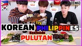 [REACT] Koreans Try Philippines Pulutan + Red Horse #59 (ENG SUB)
