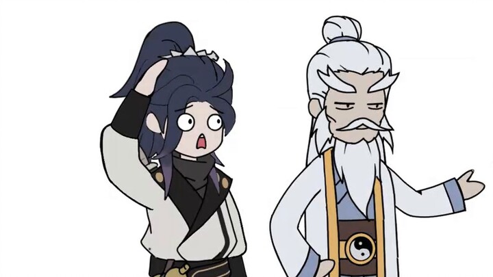 ماذا؟ هل تقول أن فن التدريب الذي أمارسه سيصبح غير لائق؟