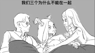 【Fifth Personality】Game Atmosphere