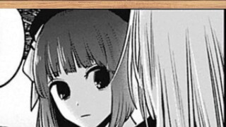 My Favorite Child manga Chapter 37: Fear! The Shackles of Magana