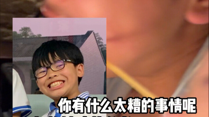 คำเตือนน่ารักๆ อย่าลืมลบหรือซ่อนพื้นที่หรือโมเมนต์เก่าๆ นะ ระวังเพื่อนแสบด้วยนะ ฮ่าฮ่าฮ่าฮ่าฮ่า