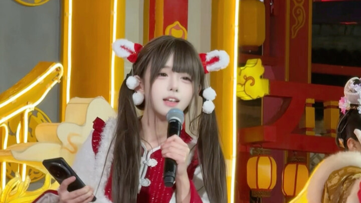 Insomnia Bear Version: The Most Stunning Ethnic Style