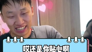 被室友反复整蛊的痛，家人们，谁能懂啊！