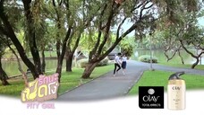 Ugly duckling: Pity girl EP1 English sub