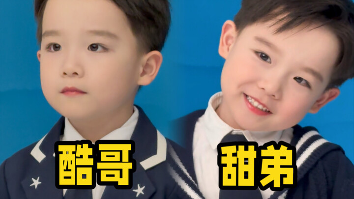 คลอดครั้งเดียว ได้ลูกสองคนที่มีบุคลิกแตกต่างกันอย่างสิ้นเชิง!