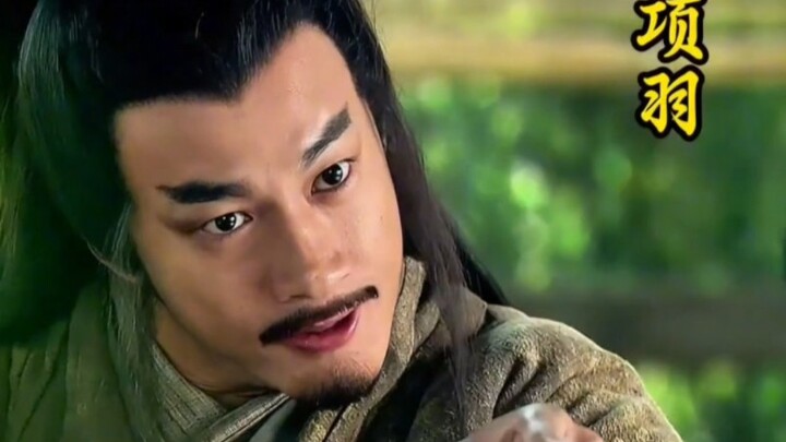 Xiang Yu's uprising and Liu Bang's uprising