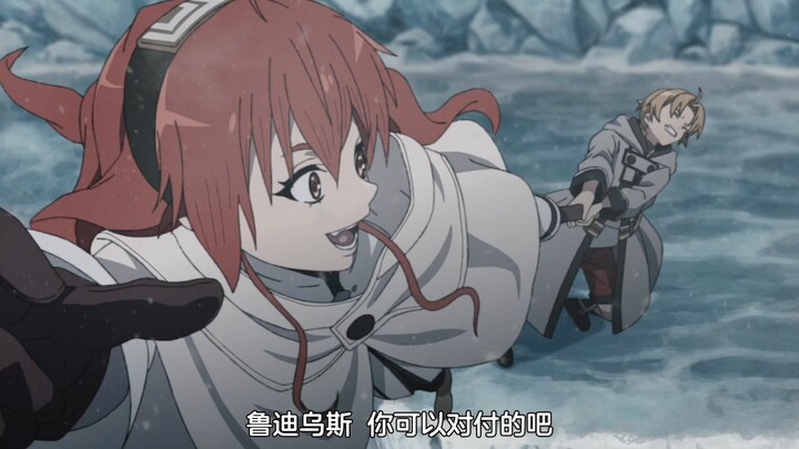 อลิซ: อย่าไปทางลัดเลย มาเดินตามถนนใหญ่กัน… เรย์เจลรูด: ต่อให้เป็นเจ็ดมหาอำนาจฉันก็ไม่กล้าพาพวกเธอไปท