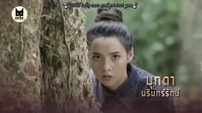 MATUROT LOHGAN (2019) EPISODE 12