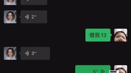 ฮ่าๆๆๆๆ อะ…