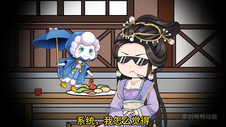 林妹妹吃瓜记：吃真假千金的瓜！